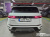 Land Rover Range Rover Evoque P250 S, 2024