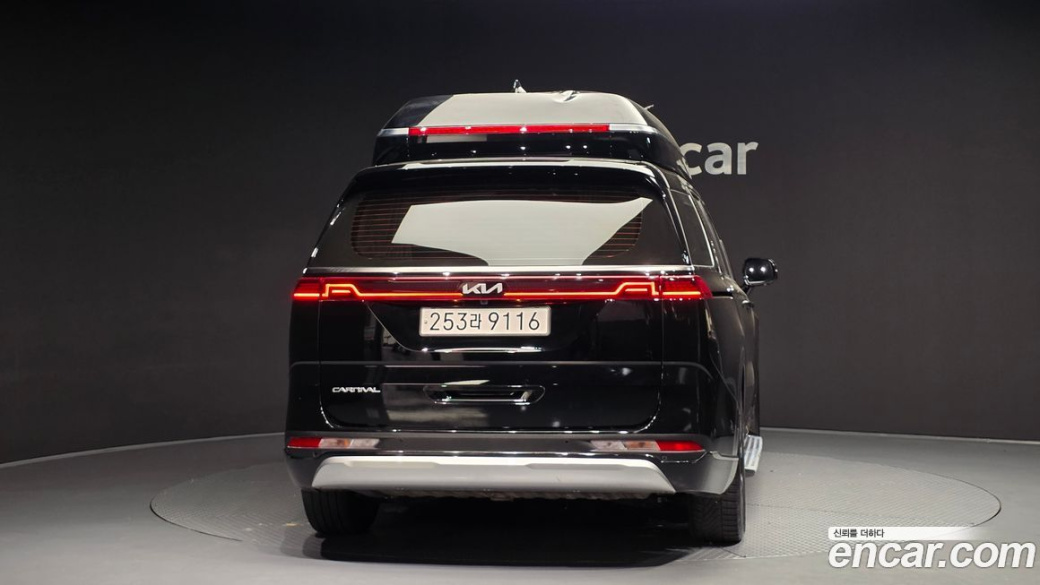 Kia Carnival 9-Seater Hi-Limousine, 2023