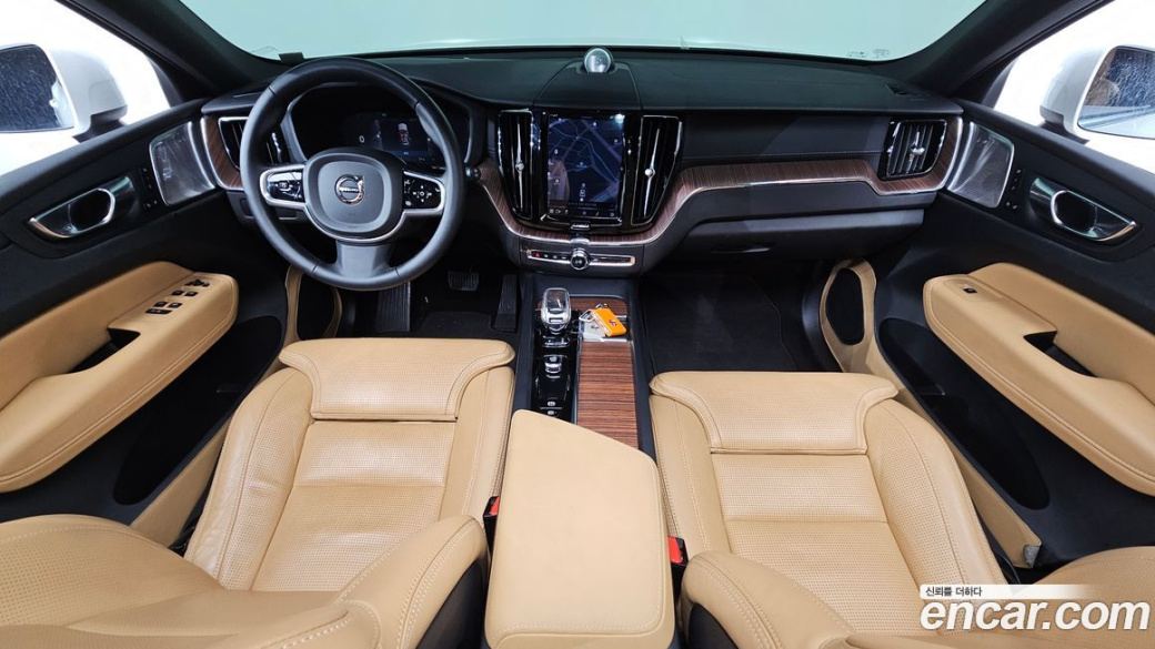 Volvo XC60 B6 Ultimate Bright, 2023