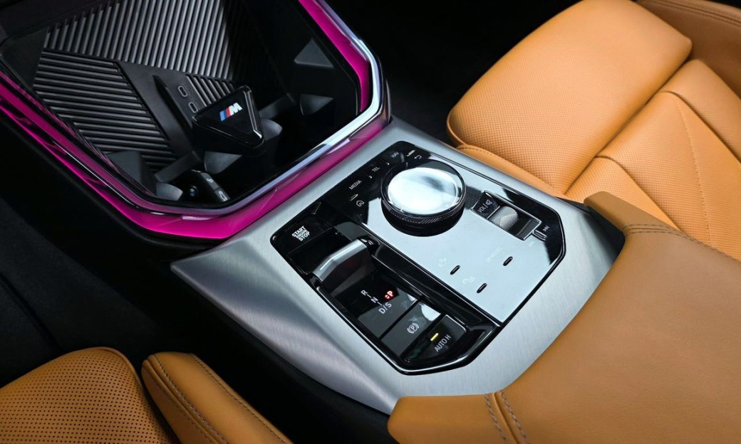 BMW X3 M50 Pro, 2025