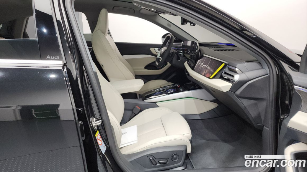 Audi A5 40 TFSI Quattro S Line, 2025