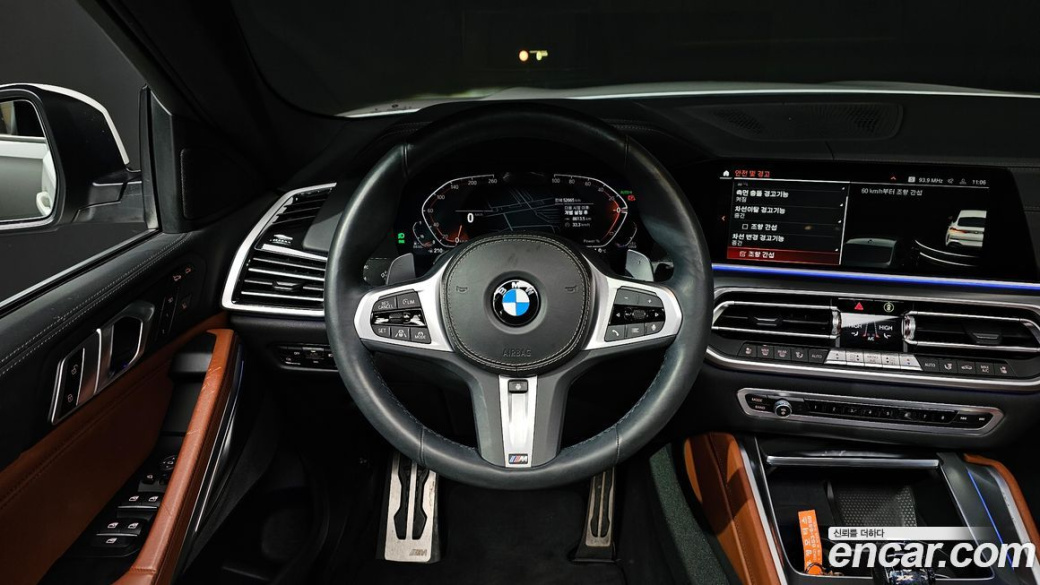 BMW X6 xDrive30d M Sport, 2022