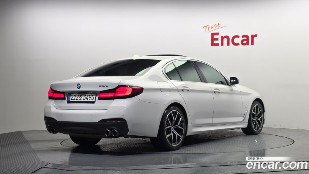 BMW 5-Series 530i M Sport Package, 2023
