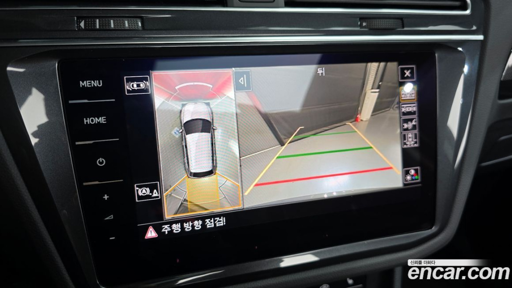 Volkswagen Tiguan 2.0 TDI Prestige, 2024