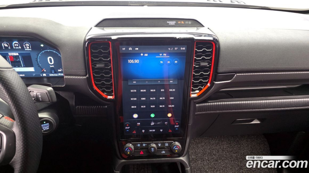 Ford Ranger 2.0, 2025