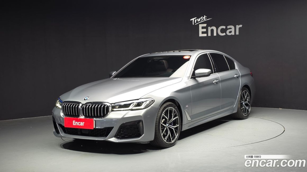 BMW 5-Series 530i M Sport Package, 2023
