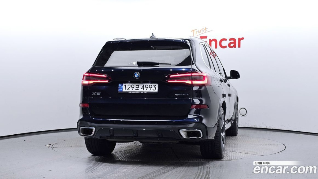 BMW X5 xDrive 40i M Sport, 2023