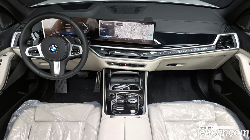 BMW X5 xDrive 40d M Sport Pro, 2026