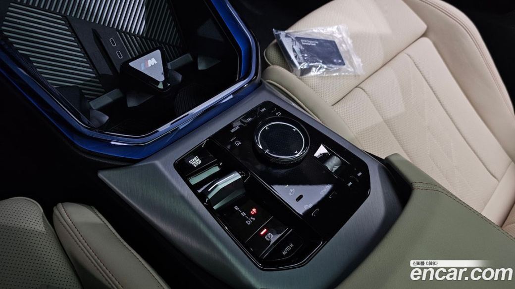 BMW X3 xDrive 20 M Sport, 2026