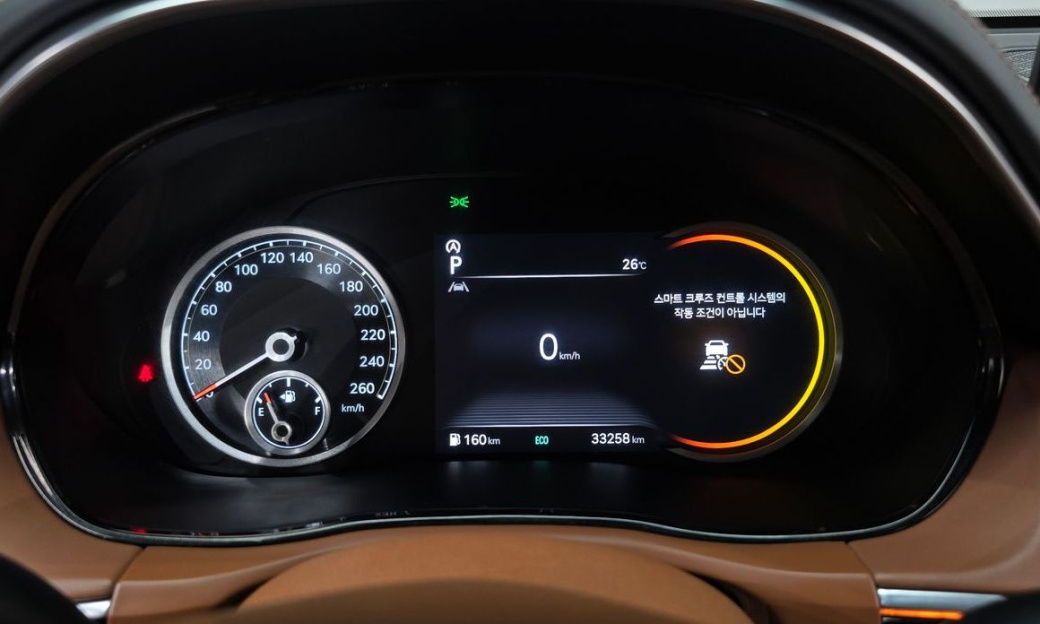 Genesis GV70 2.5T Gasoline 2WD, 2024