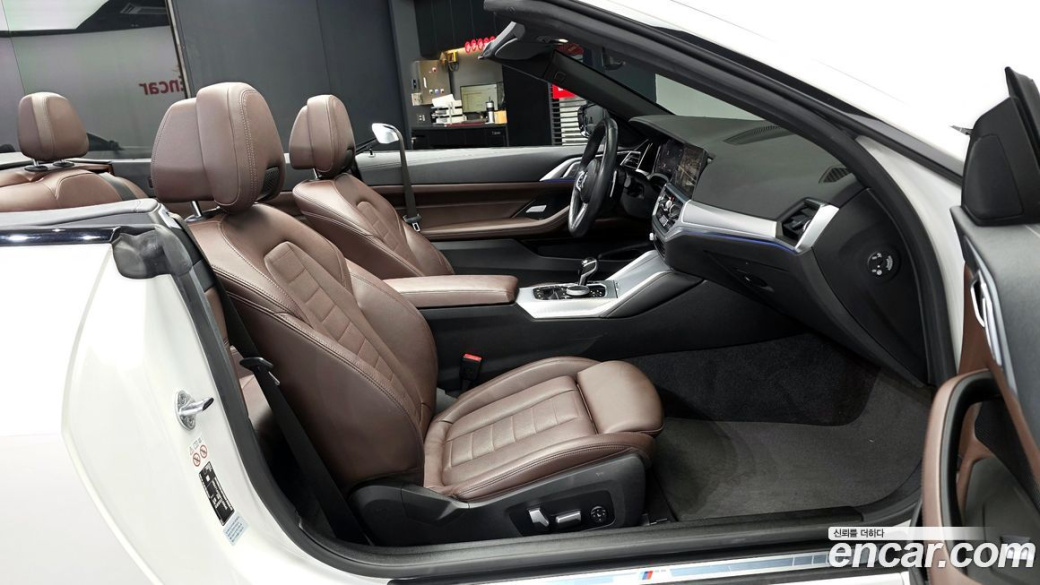 BMW 4-Series 420i M Sport Convertible, 2023