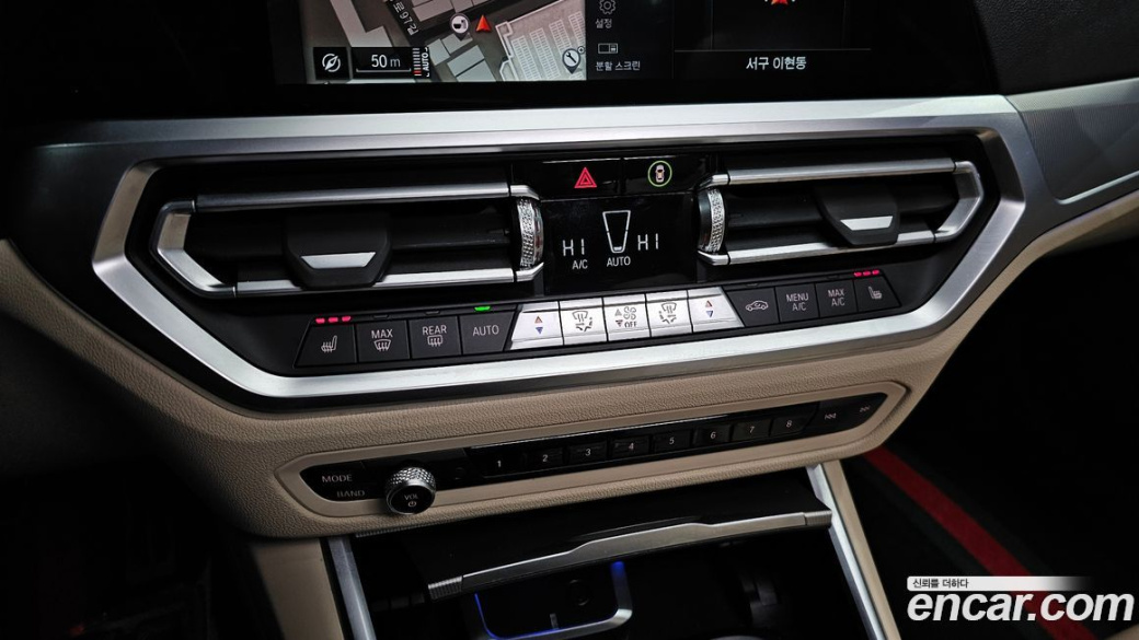 BMW 3-Series 320d M Sport, 2022