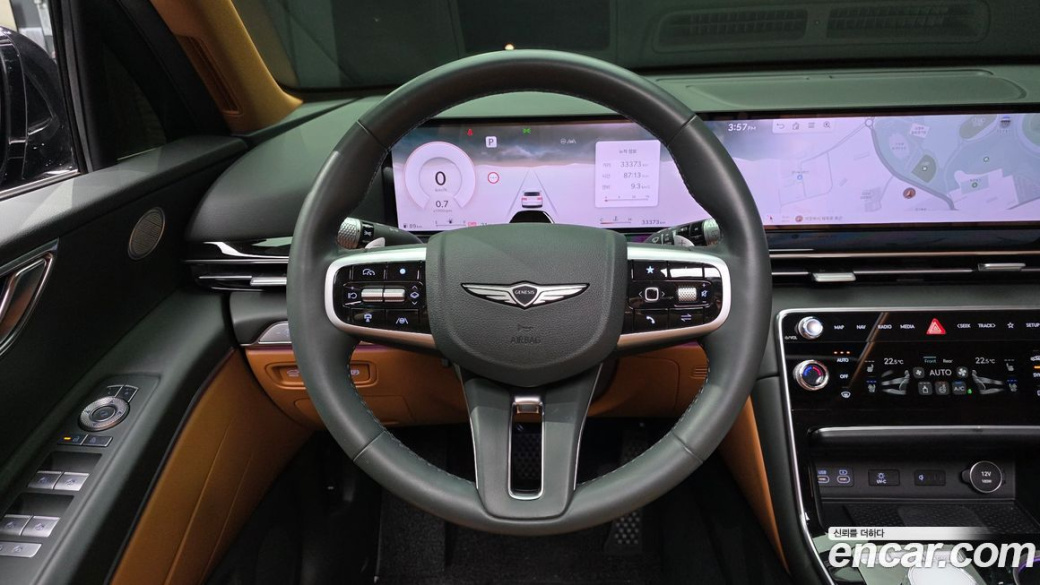 Genesis GV80 2.5T Gasoline 2WD, 2024