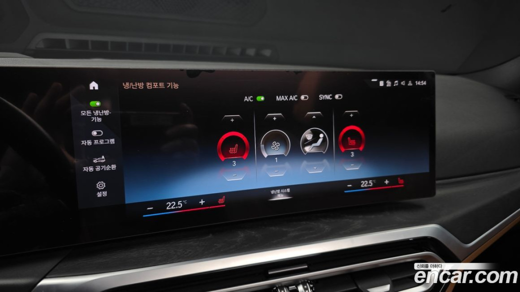 BMW 3-Series 320i Touring, 2024