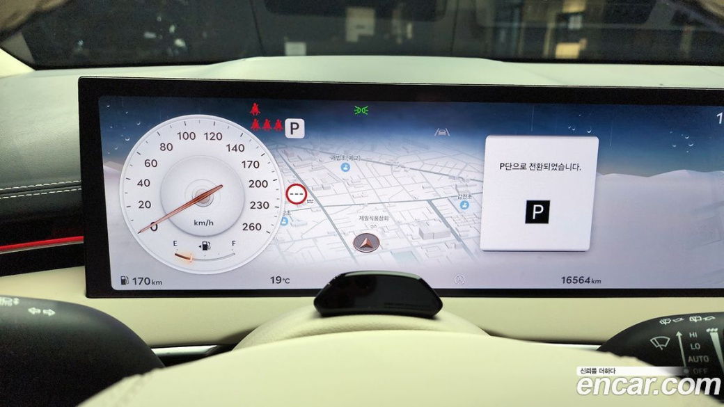 Genesis GV70 2.5T Gasoline AWD, 2025