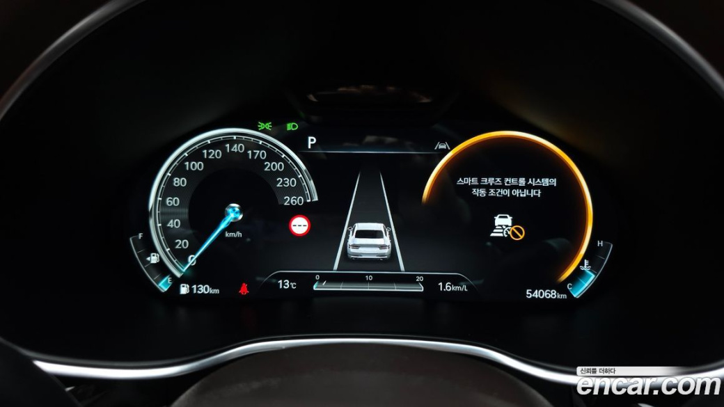 Genesis G80 Gasoline 2.5 Turbo AWD, 2022