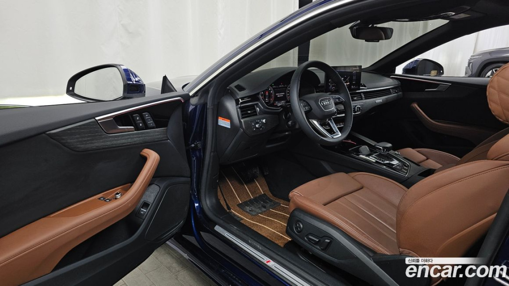 Audi A5 40 TDI Quattro Premium Coupe, 2023