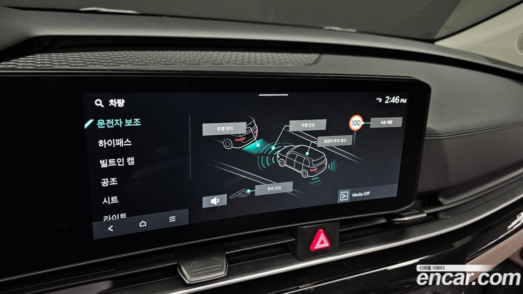 Kia Carnival 9-Seater Gravity, 2025