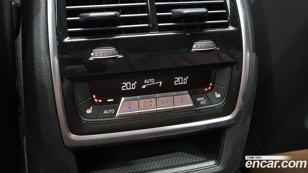 BMW X5 xDrive 30d M Sport, 2025