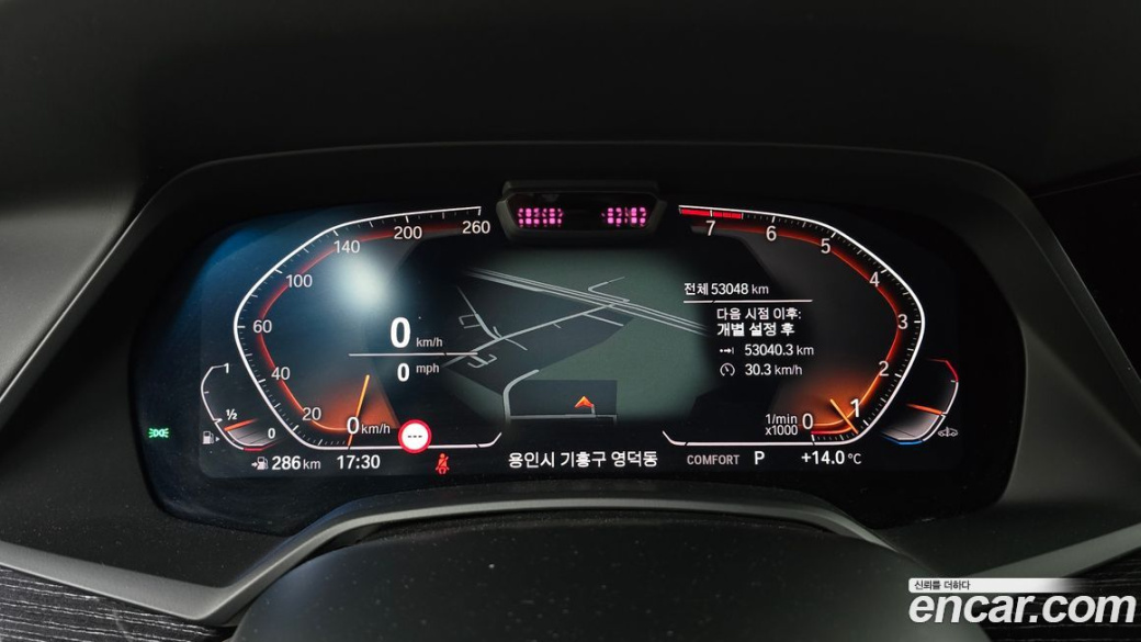 BMW X7 xDrive 40i M Sport 6STR, 2022
