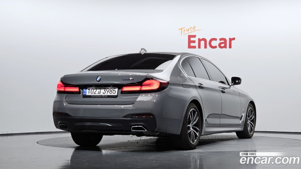 BMW 5-Series 520i M Sport, 2022