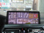 BMW X4 xDrive 20d M Sports Pro, 2022