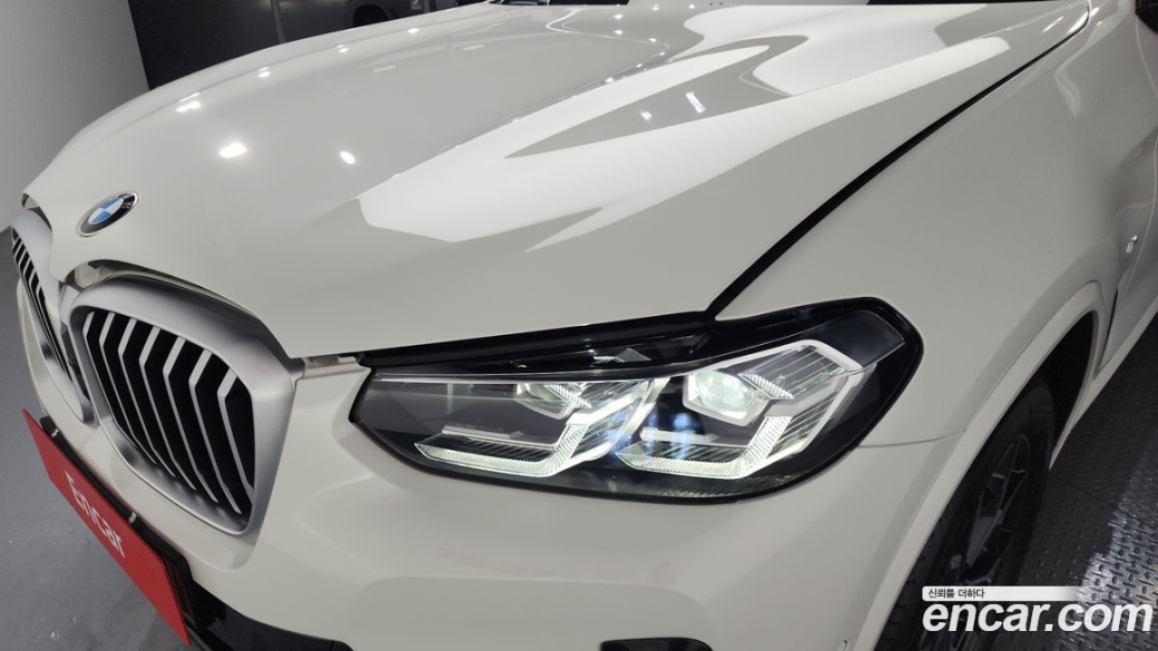 BMW X3 xDrive 20d M Sport, 2023