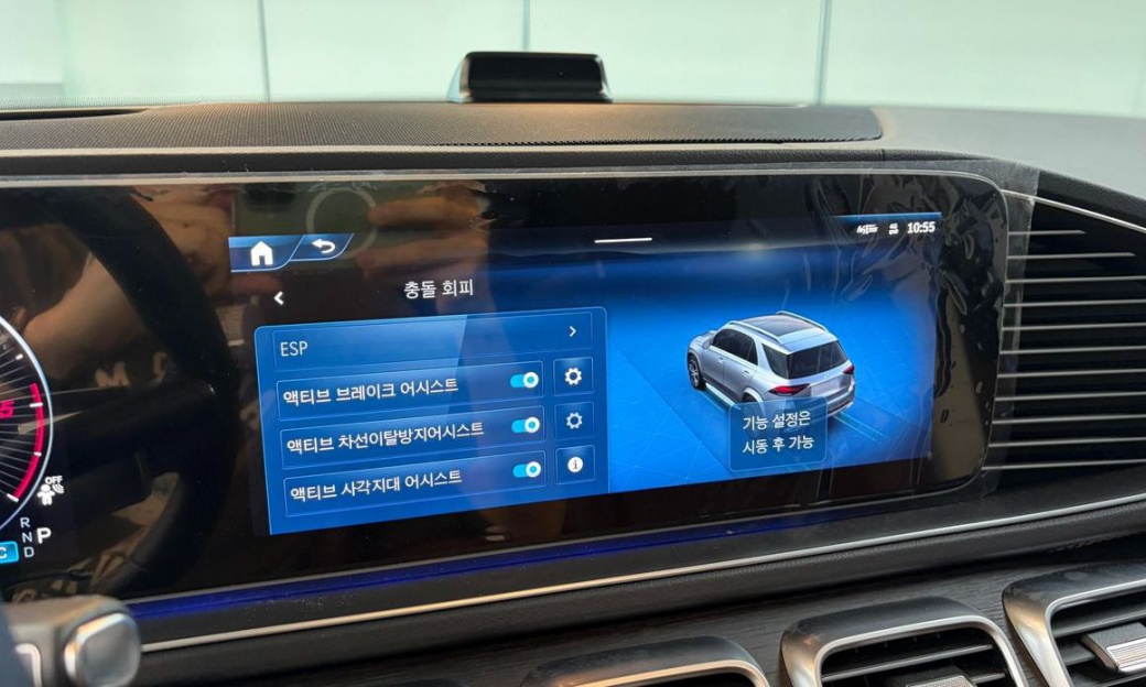 Mercedes-Benz GLE-Class GLE300d 4MATIC, 2025