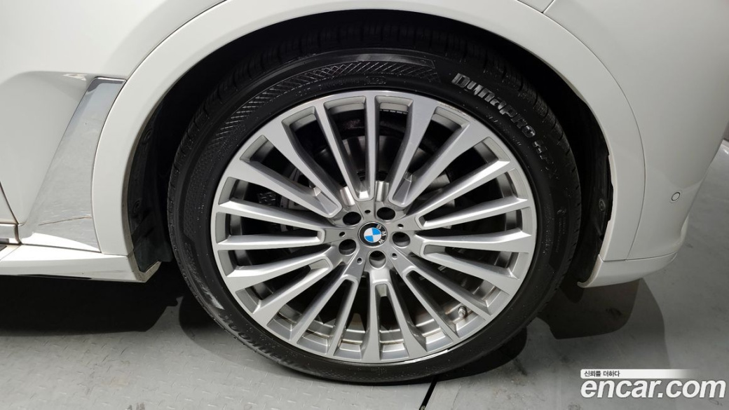 BMW X7 xDrive 40i Design Pure Excellence 7-Seater, 2022