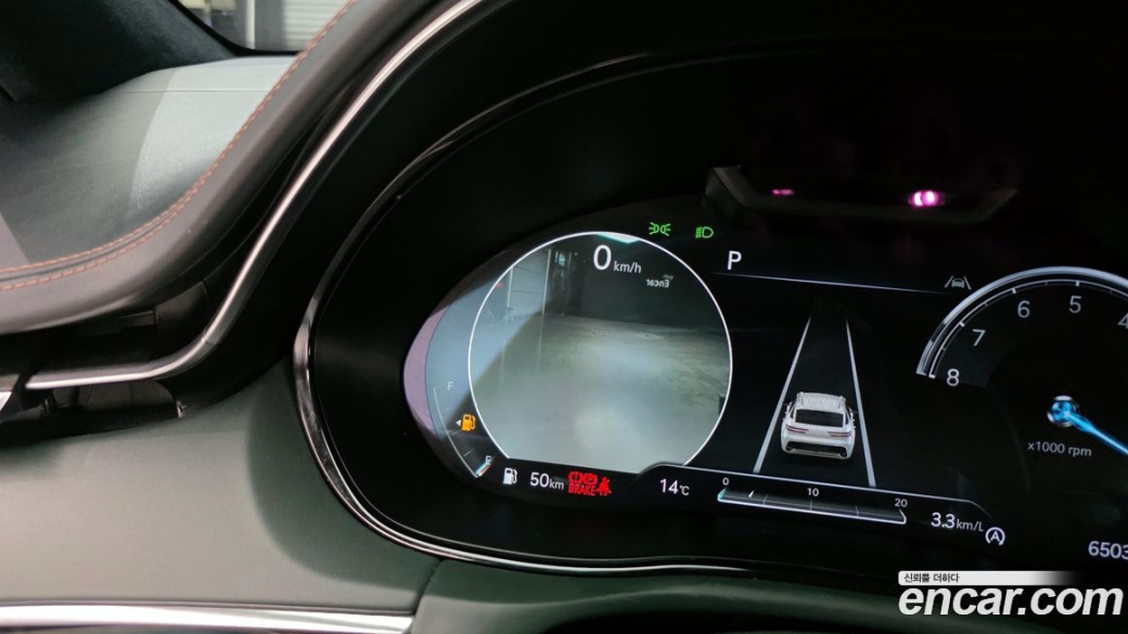 Genesis GV70 2.5T Gasoline AWD, 2022