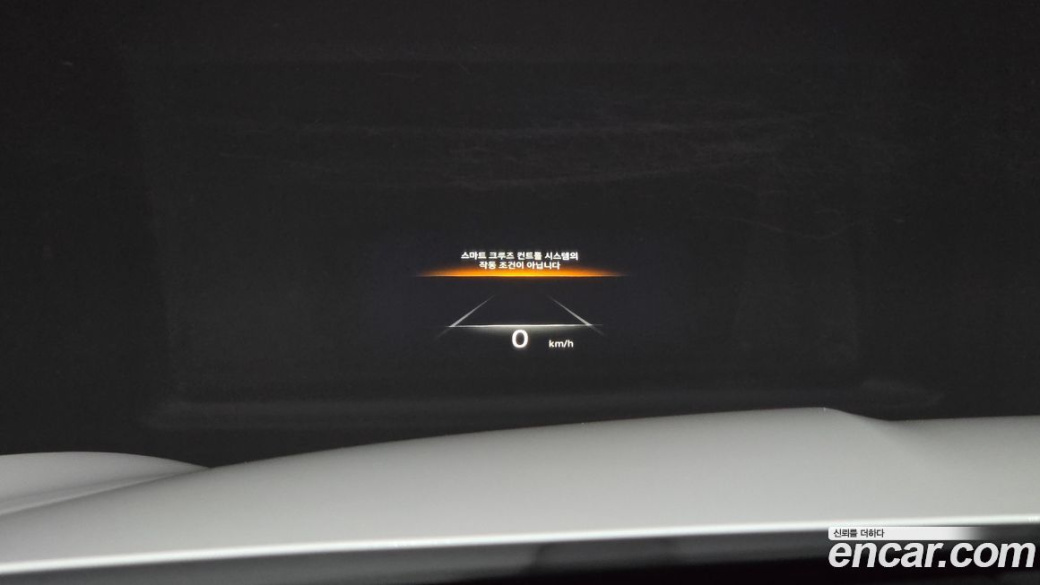 Genesis GV70 2.5T Gasoline AWD, 2023