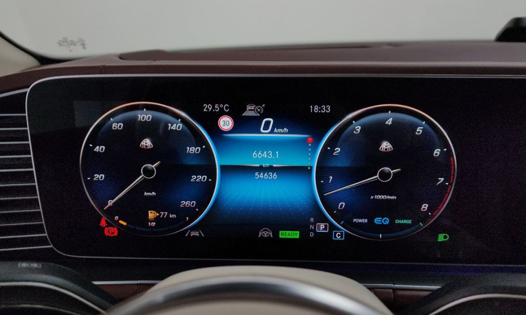 Mercedes-Benz GLS-Class Maybach GLS600 4MATIC Manufakur, 2023
