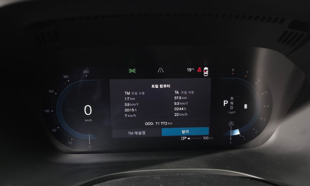 Volvo XC60 B5 Ultimate Bright, 2023