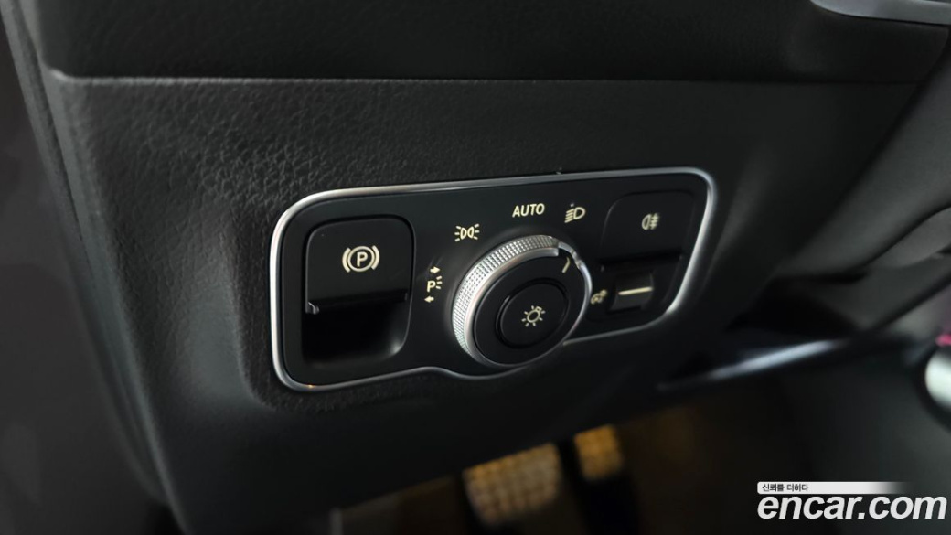 Mercedes-Benz GLB-Class GLB250 4MATIC, 2023