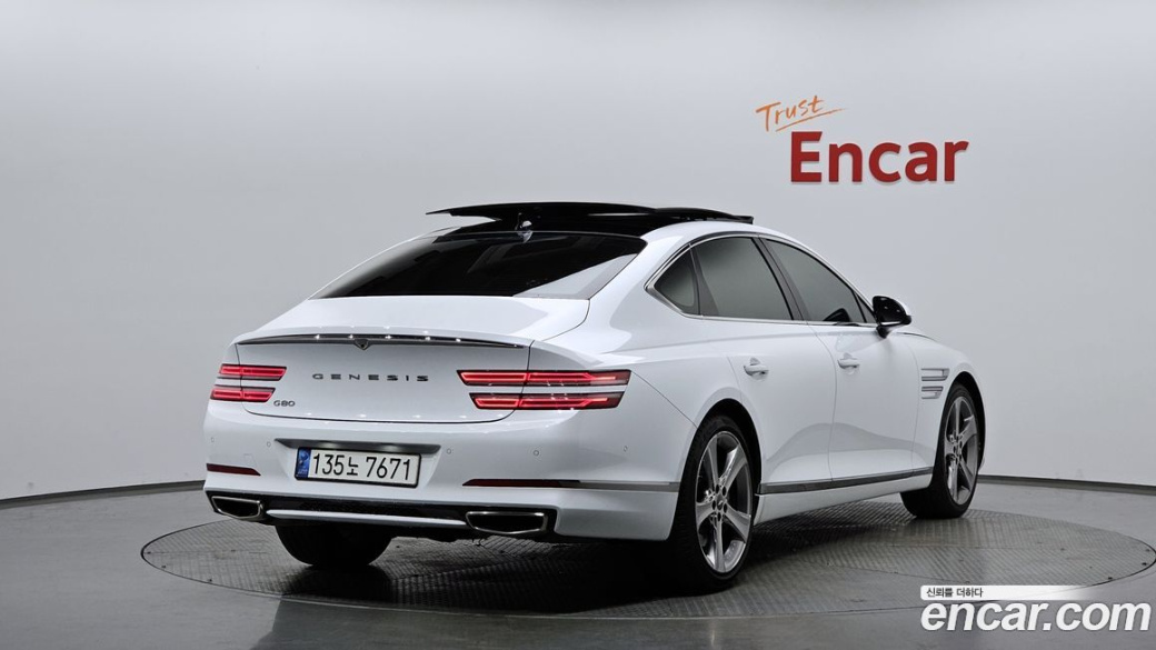 Genesis G80 Gasoline 2.5 Turbo 2WD, 2022