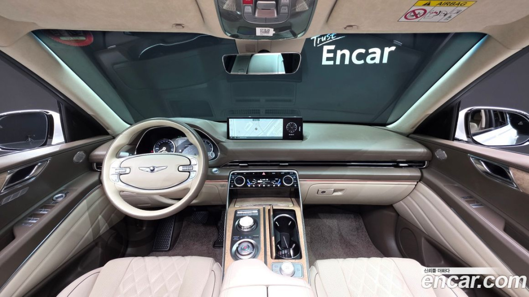 Genesis GV80 3.0 Diesel 2WD, 2023