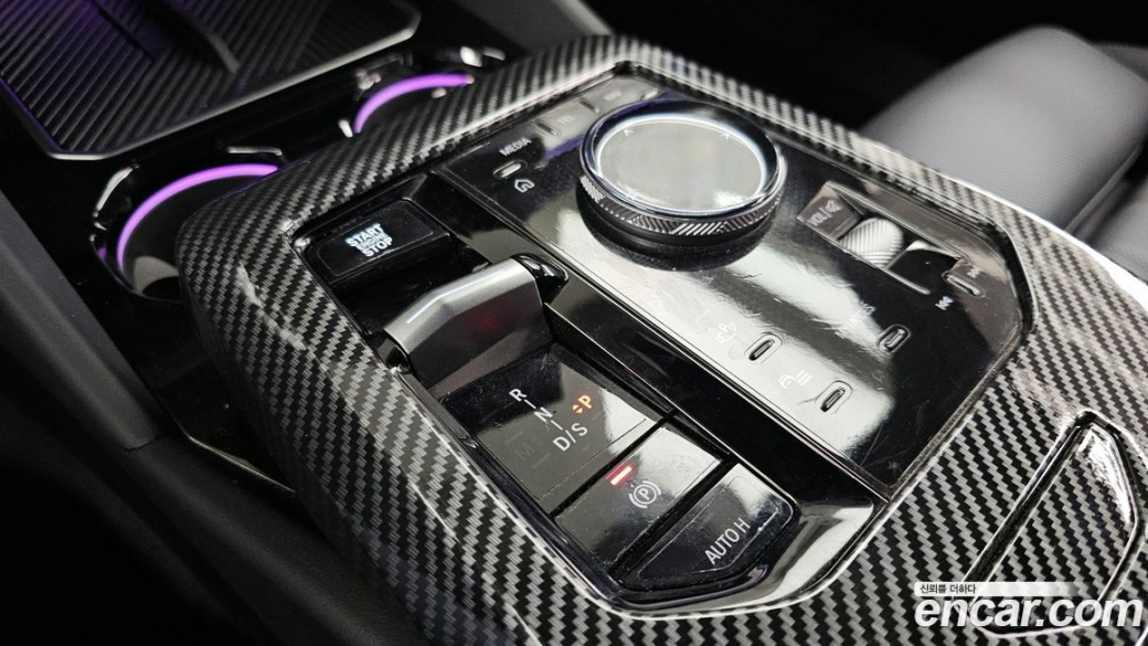 BMW 5-Series 520i Special Edition, 2025