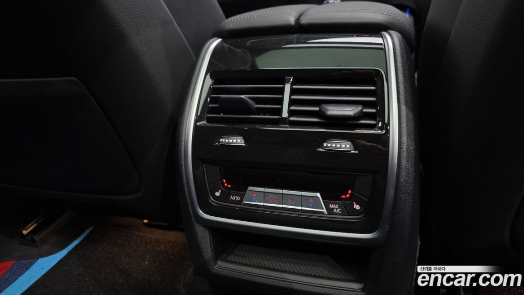 BMW X5 xDrive 30d M Sport, 2022