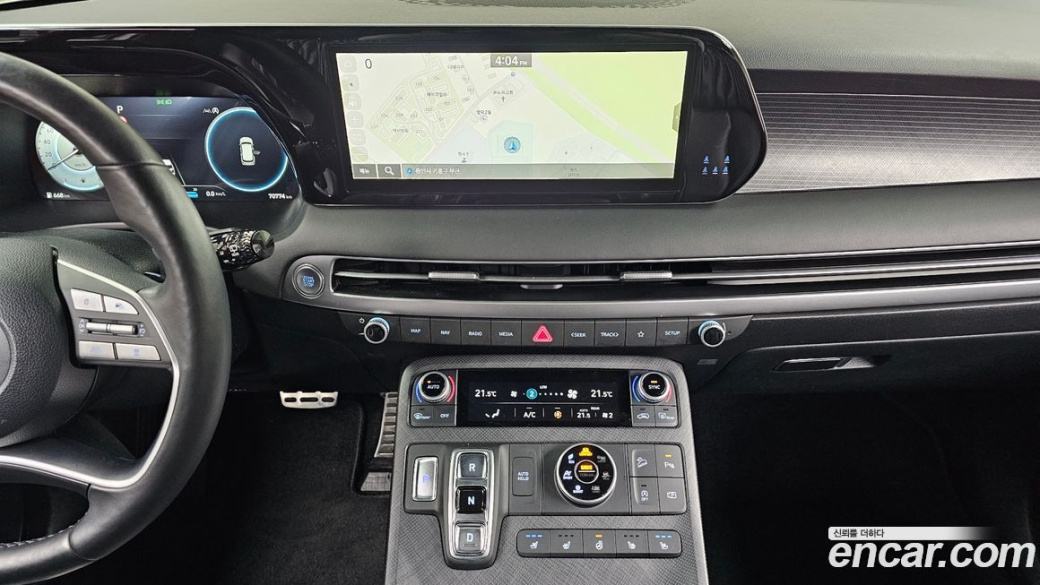Hyundai Palisade Diesel 2.2 4WD, 2023