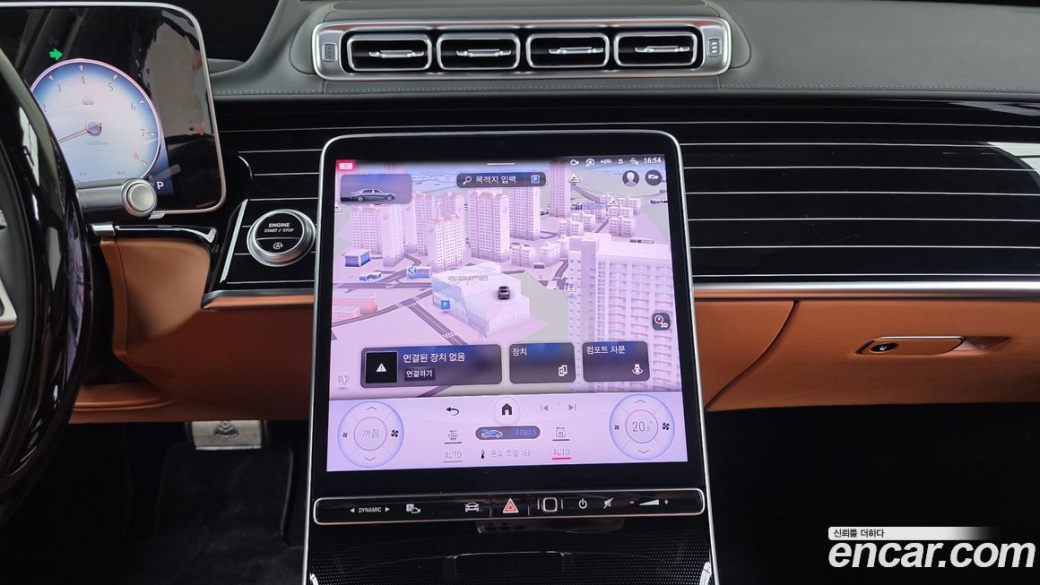Mercedes-Benz S-Class Maybach S580 4MATIC, 2024