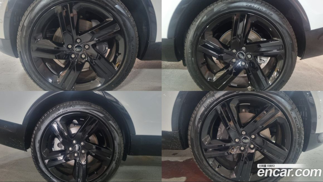 Land Rover Discovery D350 Dynamic HSE, 2025