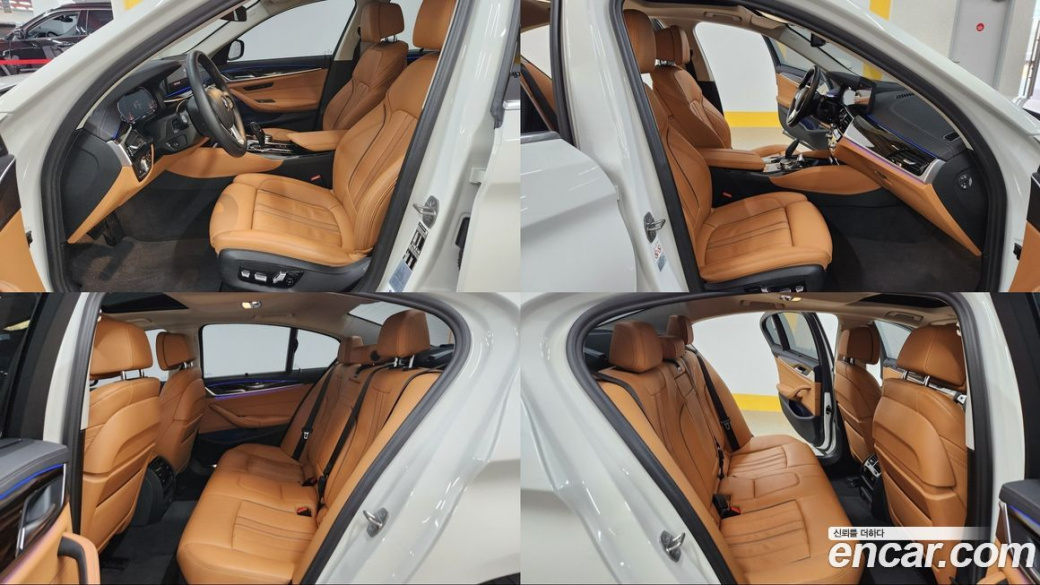 BMW 5-Series 520i Luxury, 2022