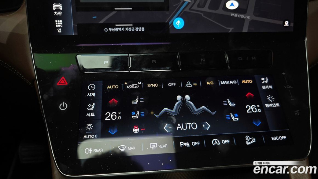 Maserati Grecale 2.0 AWD GT, 2024