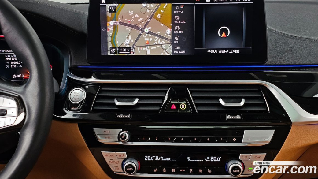 BMW 5-Series 520i Luxury, 2022