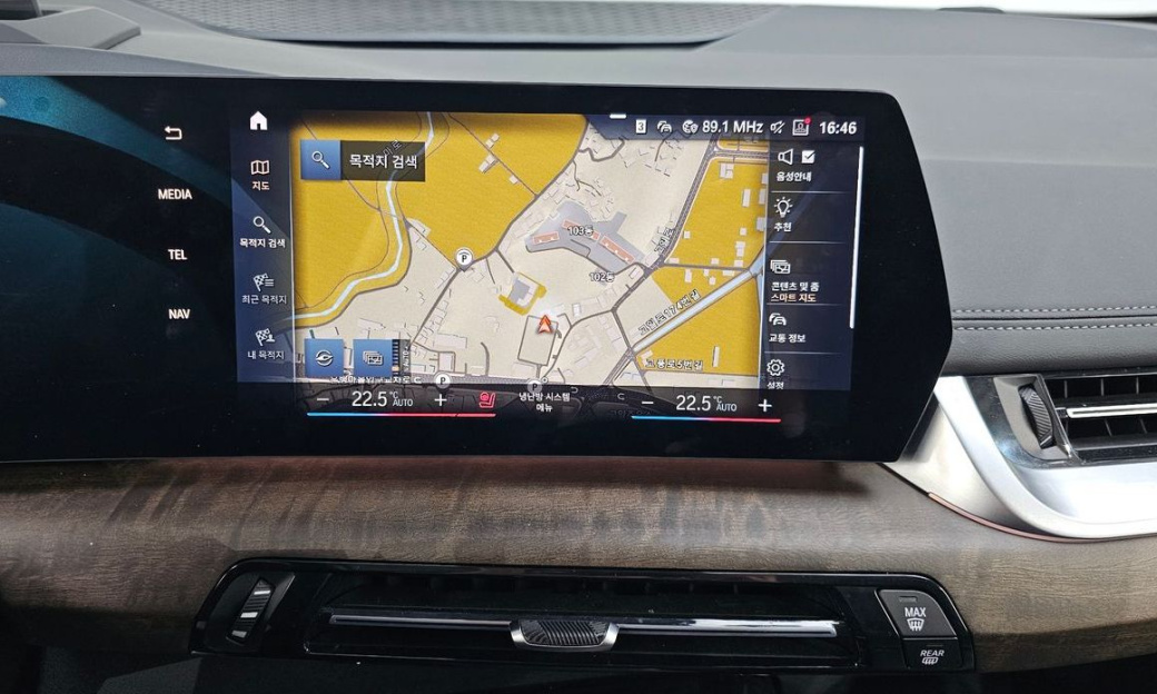 BMW 2-Series 220i Luxury, 2023