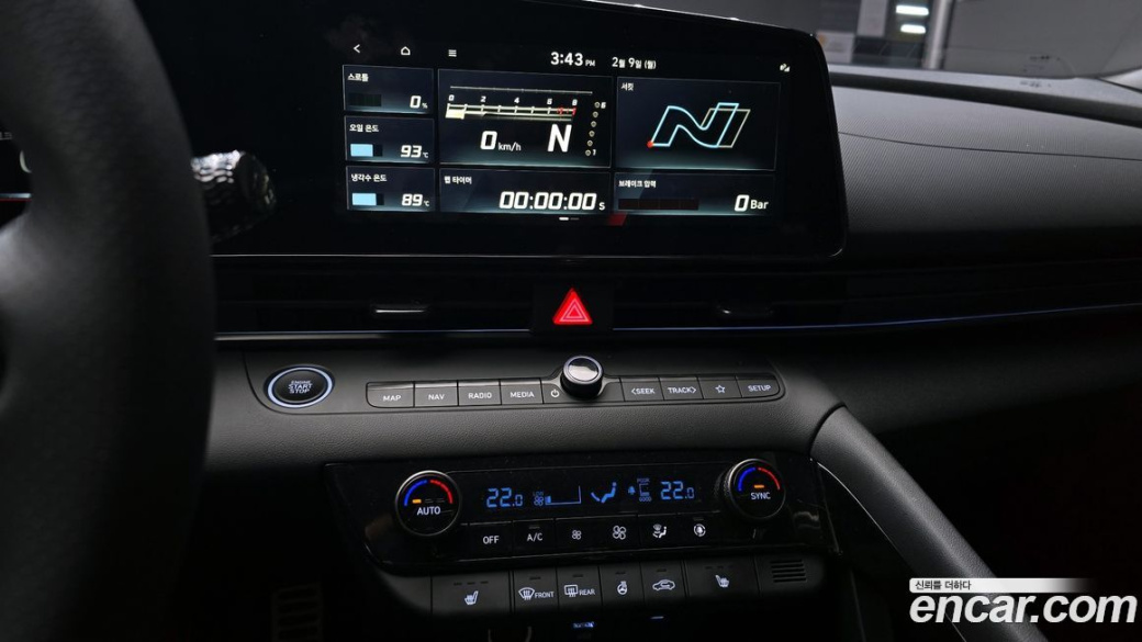 Hyundai AVANTE 2.0 N, 2026