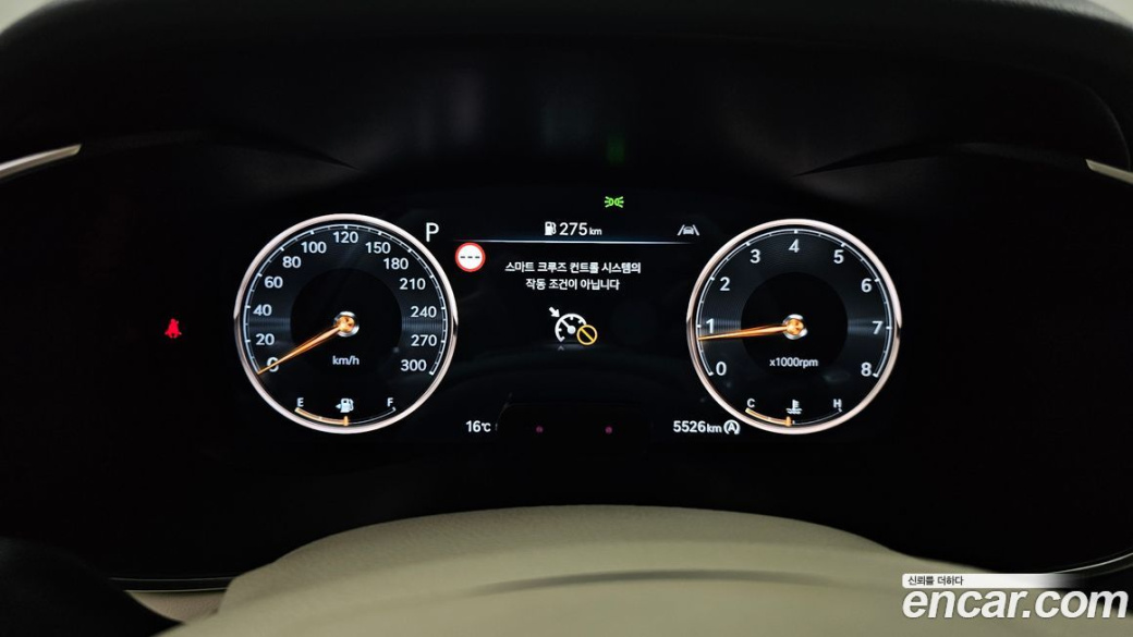 Genesis G70 Gasoline 2.5T 4WD, 2024