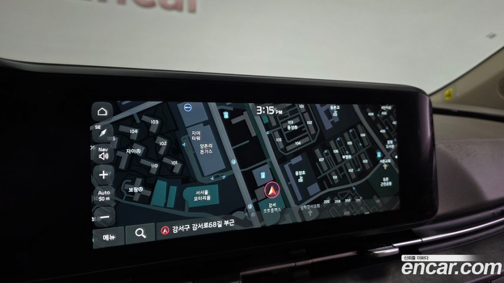 Kia Carnival 9-Seater Signature, 2023