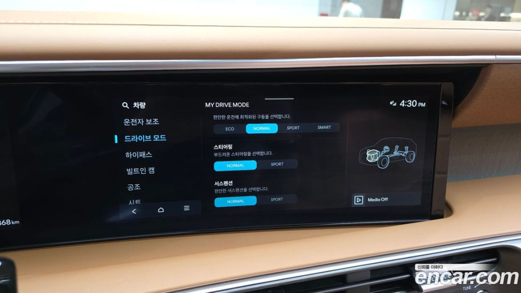 Hyundai Palisade Gasoline 2.5T 2WD 9-Seater, 2025