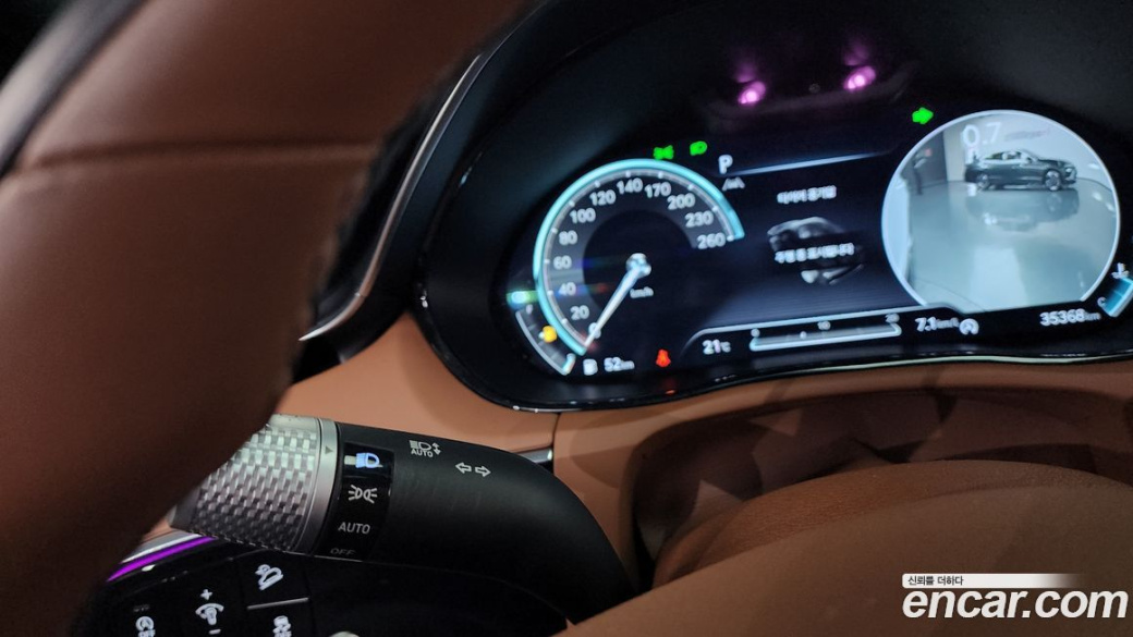 Genesis GV70 2.5T Gasoline AWD, 2023